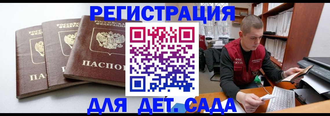 форма 3 в Екатеринбурге